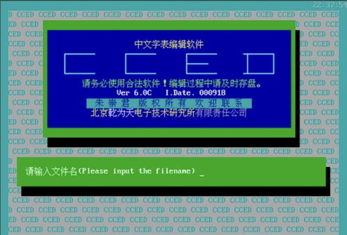 技术浪潮下的职业变迁 软件销售过时，但开发依然未来可期