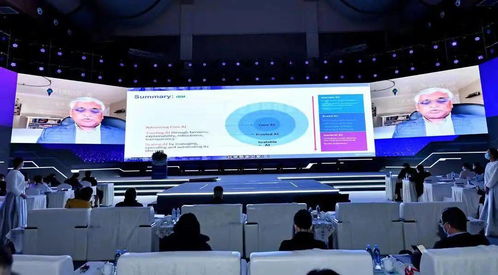 数治金融 价值共生——2021第四届金融科技发展峰会成功落幕，聚焦计算机软件技术开发与销售